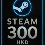 Steam Wallet Card 300 HKD
