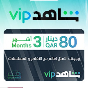 Shahid 3 MONTH (Qatar)