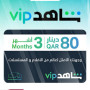 Shahid 3 MONTH (Qatar)