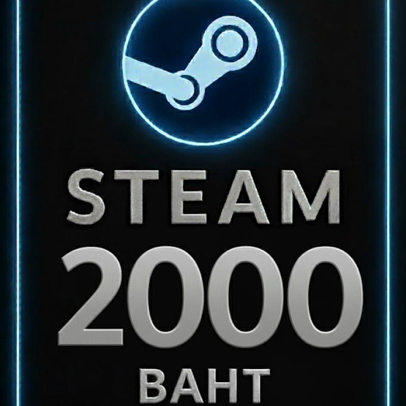 Steam Wallet Code Thailand 2000 Baht 