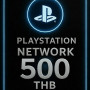 Playstation Thailand - PSN THB Card 500 Baht