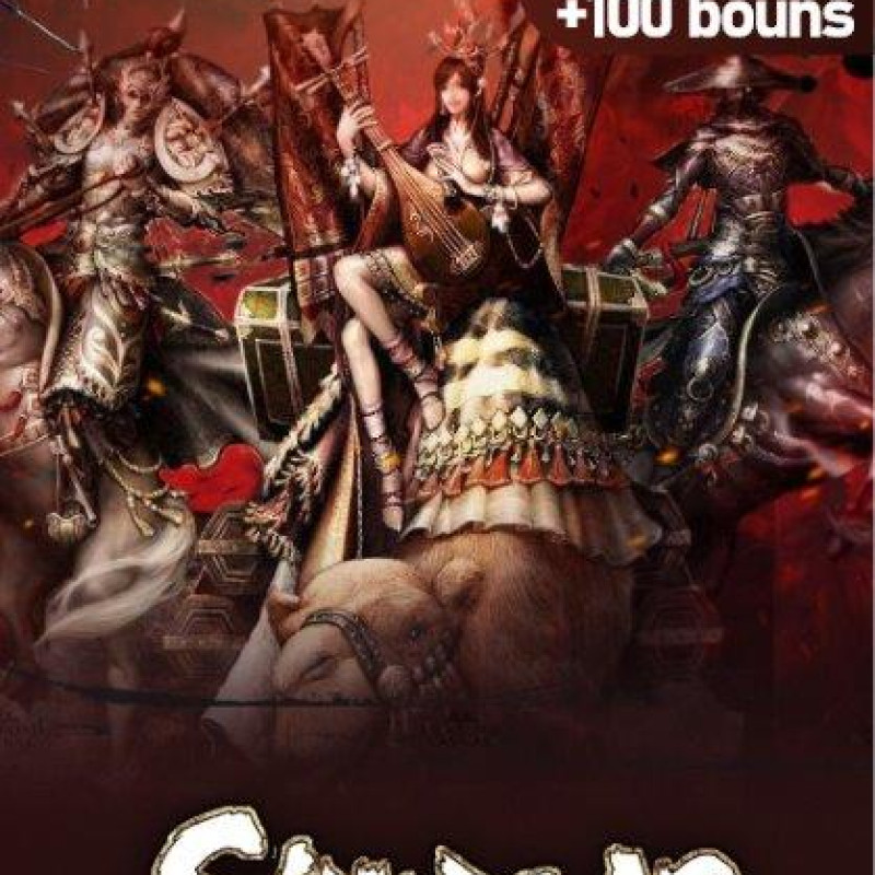 SilkRoad 1000 Silk + 100 Silk Bonus (Joymax)