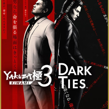 Yakuza Kiwami 3 & Dark Ties Deluxe Edition (Xbox Games US)
