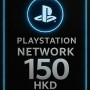 Playstation PSN Card 150 HKD HK