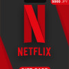 Netflix Gift Card 5000 JPY