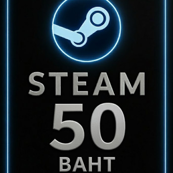 Steam Wallet Code Thailand 50 Baht