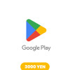 Google Play Gift Card - Japan YEN 3000