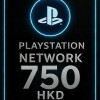 Playstation PSN Card 750 HKD HK