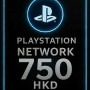 Playstation PSN Card 750 HKD HK