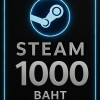 Steam Wallet Code Thailand 1000 Baht 