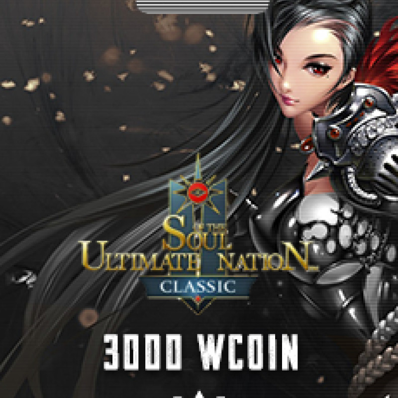 Soul Ultimate Nation Classic - 3000 Wcoin