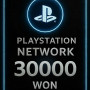 PSN Card Korea - 30000 KRW