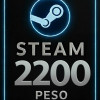 Steam Wallet Code 2200 Peso PH
