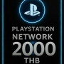 Playstation Thailand - PSN THB Card 2000 Baht