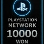 PSN Card Korea - 10000 KRW
