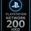 Playstation PSN Card 200 HKD HK