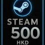 Steam Wallet Card 500 HKD