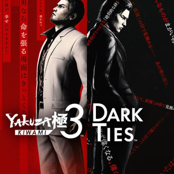 Yakuza Kiwami 3 & Dark Ties (Xbox Games US)