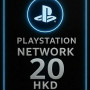 Playstation PSN Card 20 HKD HK