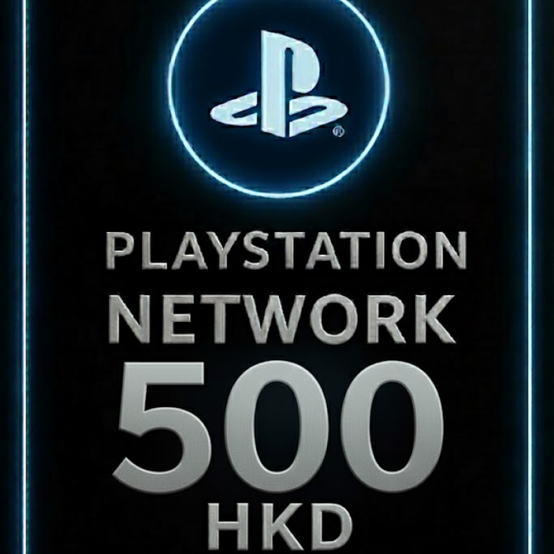 Playstation PSN Card 500 HKD HK