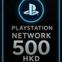 Playstation PSN Card 500 HKD HK