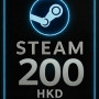 Steam Wallet Card 200 HKD