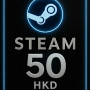 Steam Wallet Card 50 HKD