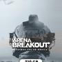 Arena Breakout - 310 Bonds (Global)
