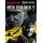 METAL GEAR SOLID: MASTER COLLECTION Vol.2 (Xbox Game EU)