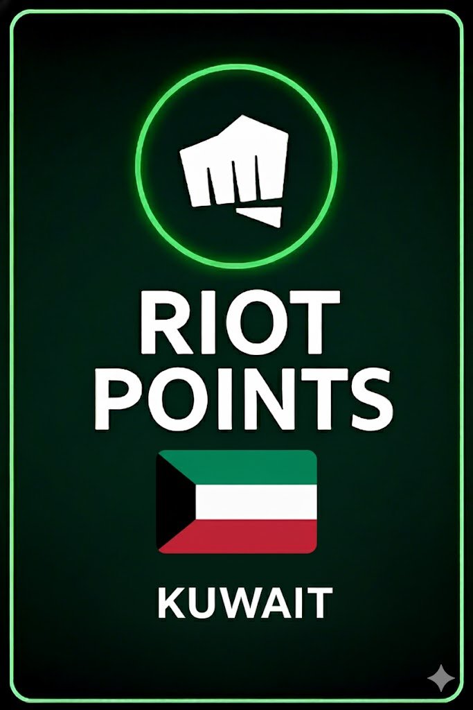 Riot Points Gift Card Kuwait Store
