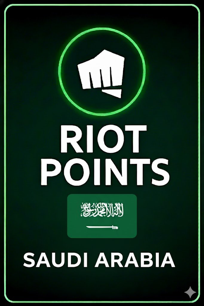 Riot Points Gift Card Saudi Arabia Store