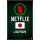 Netflix Gift Card Japan Store