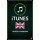 iTunes Gift Card UK Store