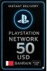 PSN Card 50 USD BH