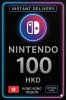 Nintendo eShop Prepaid Card - 100 HKD
