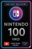 Nintendo eShop Prepaid Card - 100 HKD