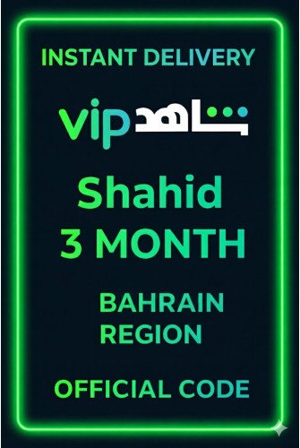 Shahid 3 MONTH (Bahrain)