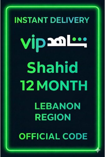 Shahid 12 MONTH (Lebanon)
