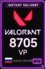 Valorant 8705 VP ( Russia Server )