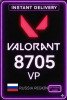 Valorant 8705 VP ( Russia Server )