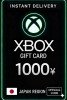 Xbox Live Gift Card 1000 Yen Wallet
