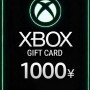 Xbox Live Gift Card 1000 Yen Wallet
