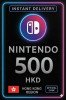 Nintendo eShop Prepaid Card - 500 HKD