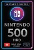 Nintendo eShop Prepaid Card - 500 HKD