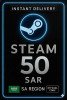 Steam Wallet Code 50 SAR (SA)