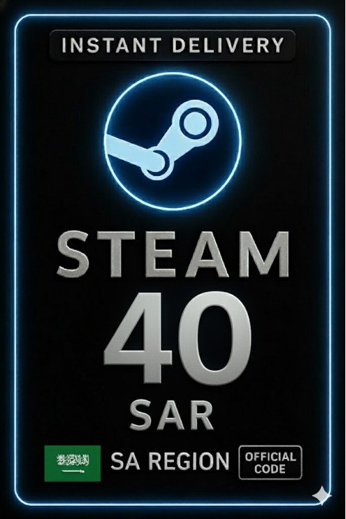Steam Wallet Code 40 SAR (SA)