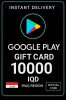 Google Play Gift Card - Iraq 10000 IQD