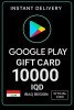 Google Play Gift Card - Iraq 10000 IQD