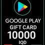 Google Play Gift Card - Iraq 10000 IQD