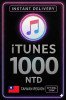 iTunes Gift Card Taiwan - 1000 NTD (TW)